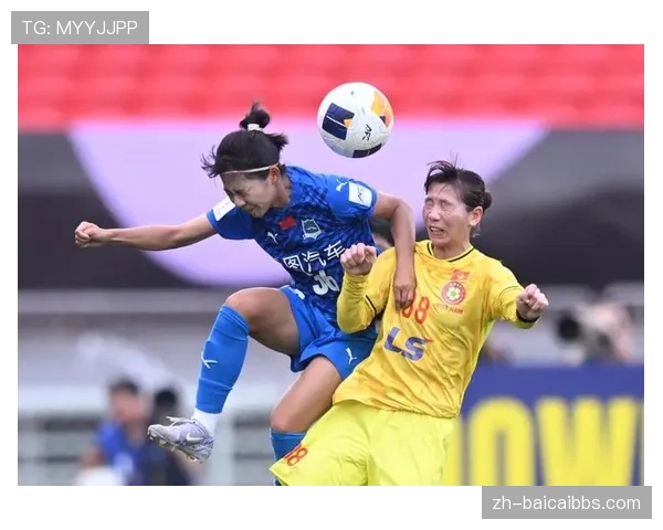 水原FC女足亚冠力压东京日视美人 韩国球队展现韧性